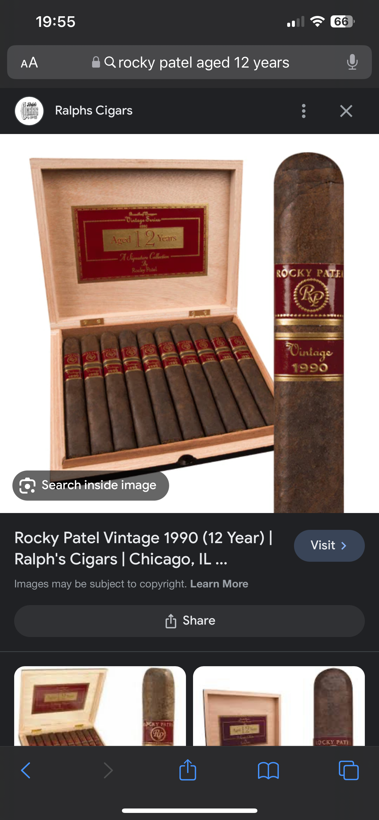 Rocky Patel Vintage 1990 12 Year Single Cigar