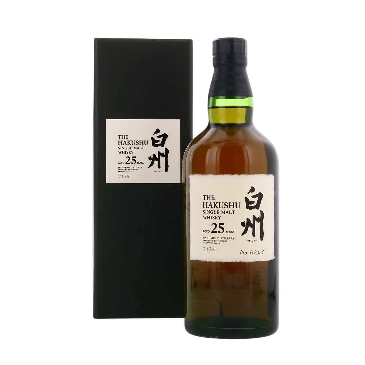 Hakushu 25 Year Old Japanese whisky bottle with box