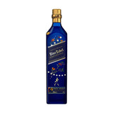 Johnnie Walker Blue Label X Diwali Limited Edition - 750ml Scotch whisky bottle