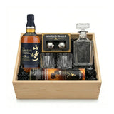 Yamazaki 18 Year Single Malt - Japanese Whisky Executive Gift Crate (700ml)