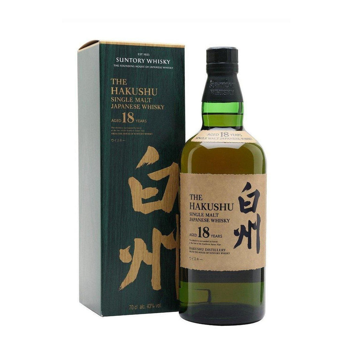 Hakushu 18 Year Single Malt Japanese Whisky 700ml