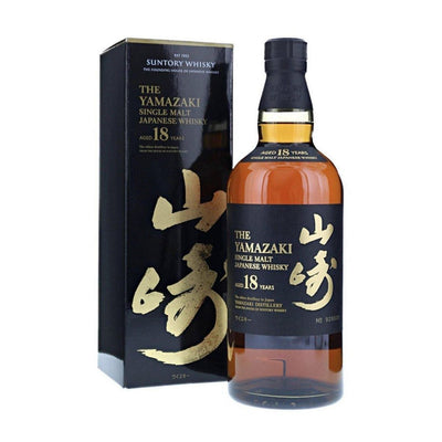 The Yamazaki 18 Year Single Malt Japanese Whisky