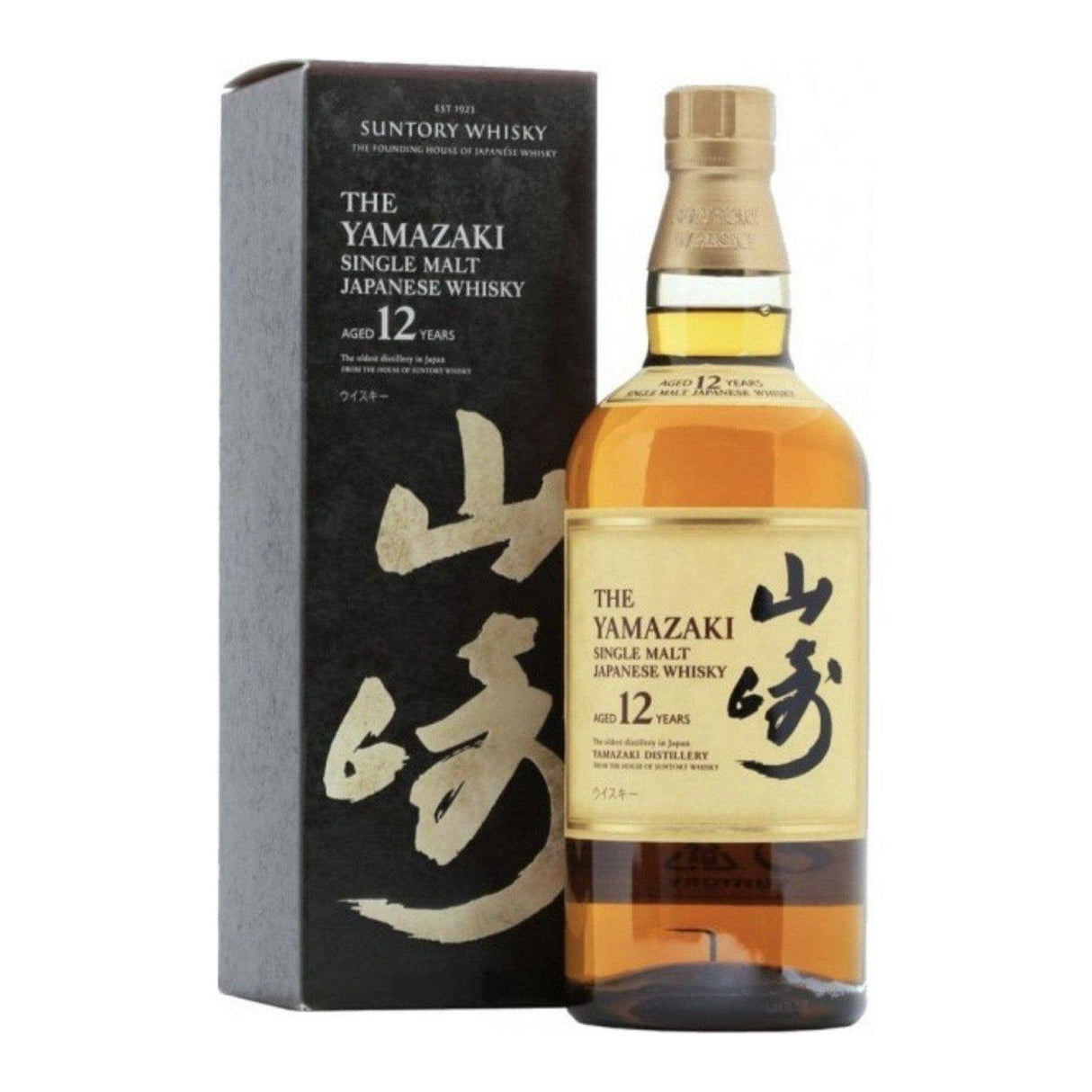 The Yamazaki 12 Year Single Malt Japanese Whisky
