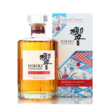 Hibiki Harmony Blossom 2022 Limited Edition Whisky 700ml bottle