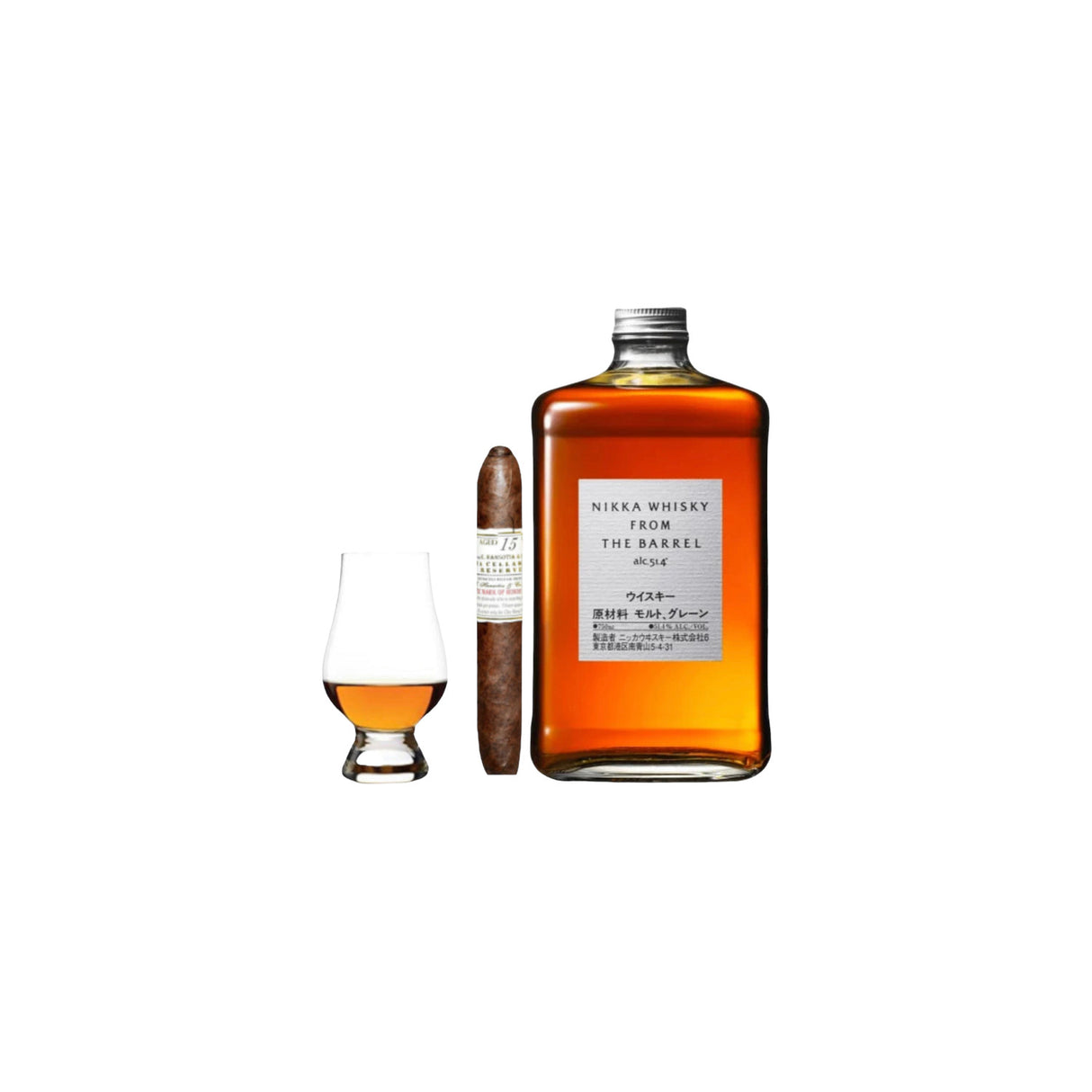 Nikka From the Barrel Japanese Whisky Gift Set 750ml