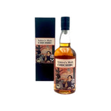 Chichibu The US Edition 2023 Japanese Single Malt Whisky 700ml bottle