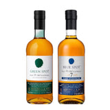 Green Spot & Blue Spot Irish Whiskey Duo Bundle 750ml