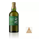 Hakushu 100th Anniversary 18 Year Peated Single Malt Japanese Whisky 700ml bottle