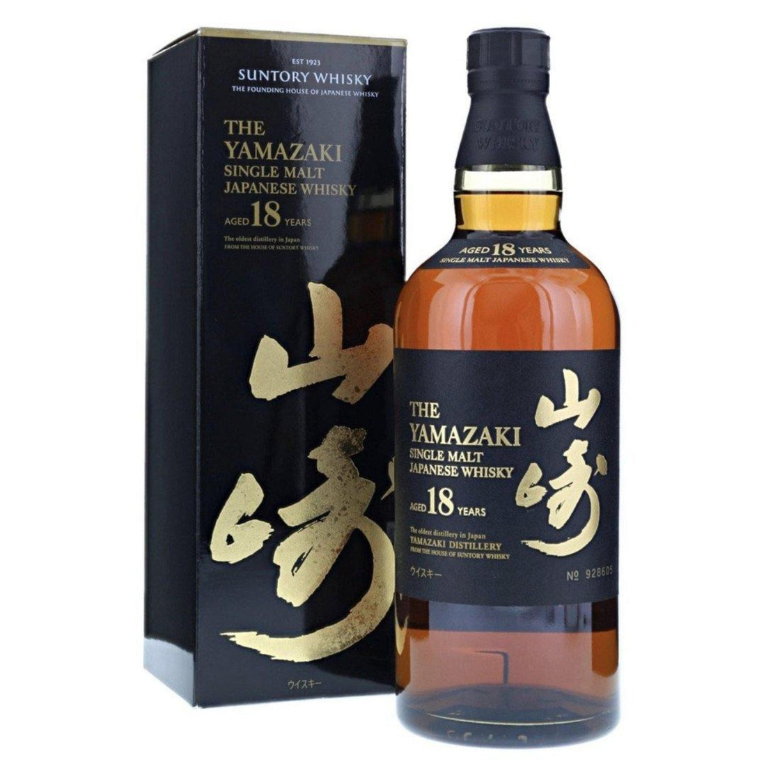  The Yamazaki 18 Year Single Malt Japanese Whisky - TOPBOURBON