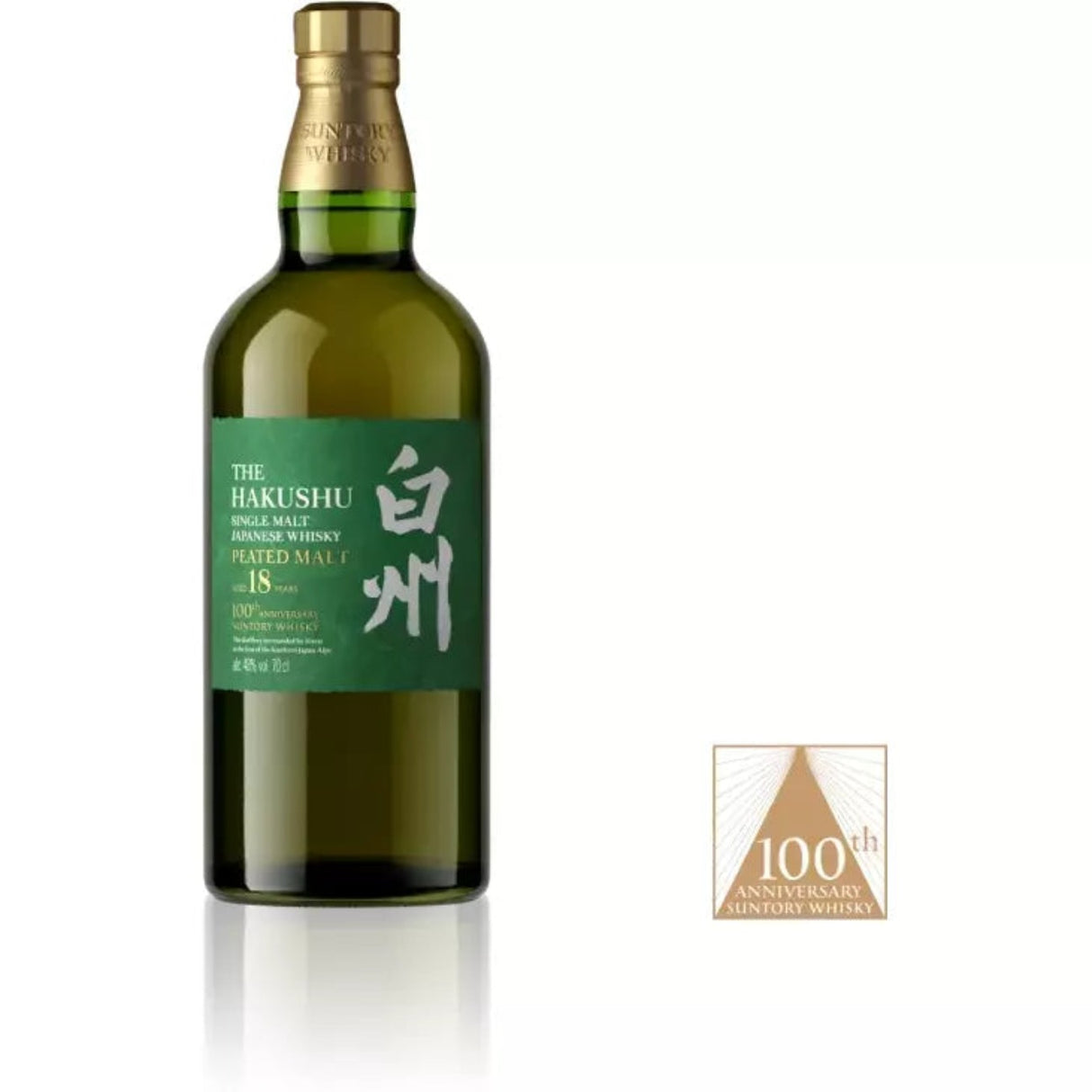 Hakushu 100th Anniversary 18 Year Peated Single Malt Japanese Whisky 700ml