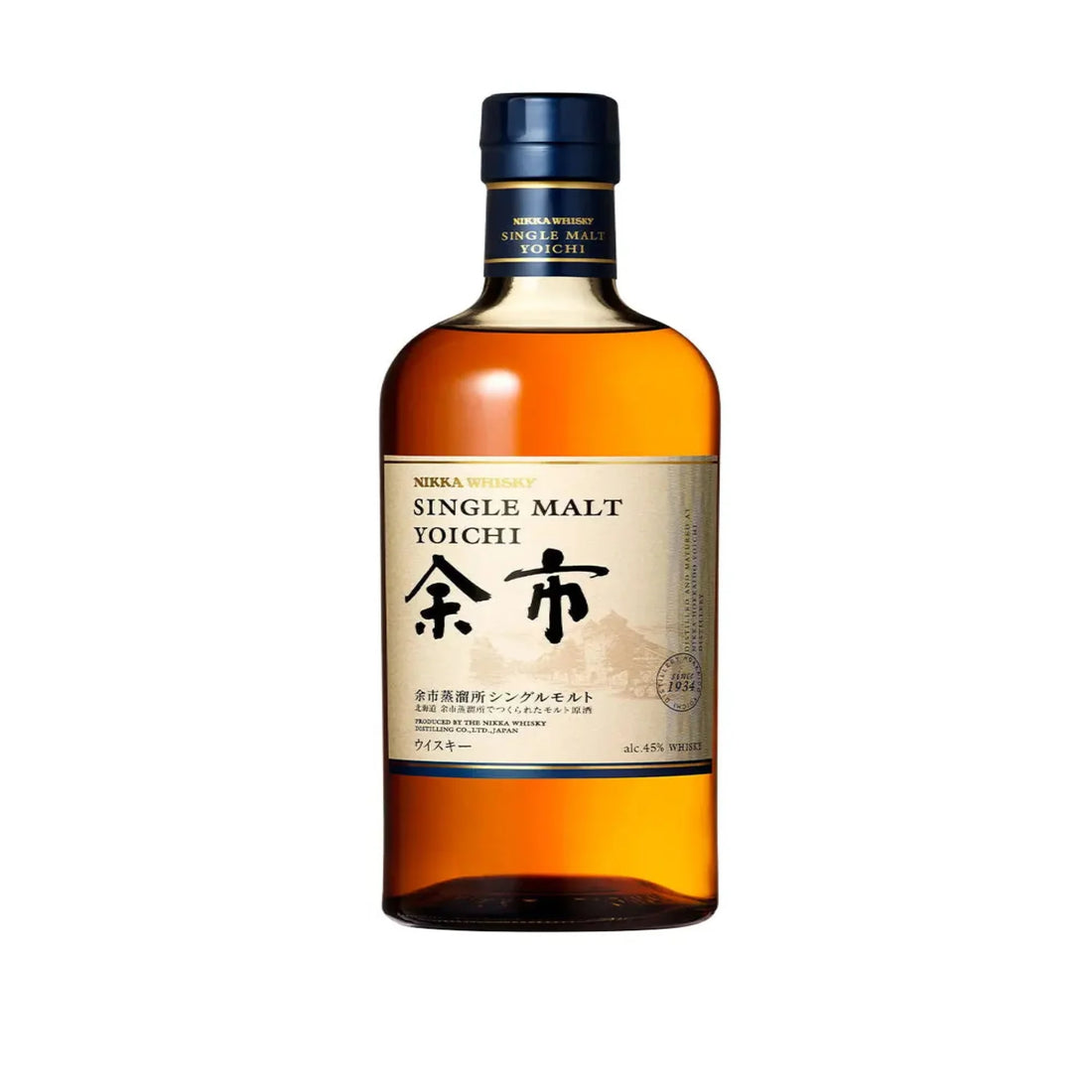 Bottle of Suntory Whisky Yoichi on a white background
