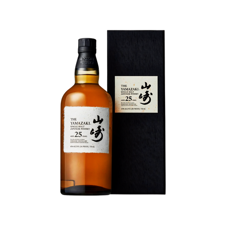 Yamazaki 25 Year Old rare Japanese whisky bottle and presentation box