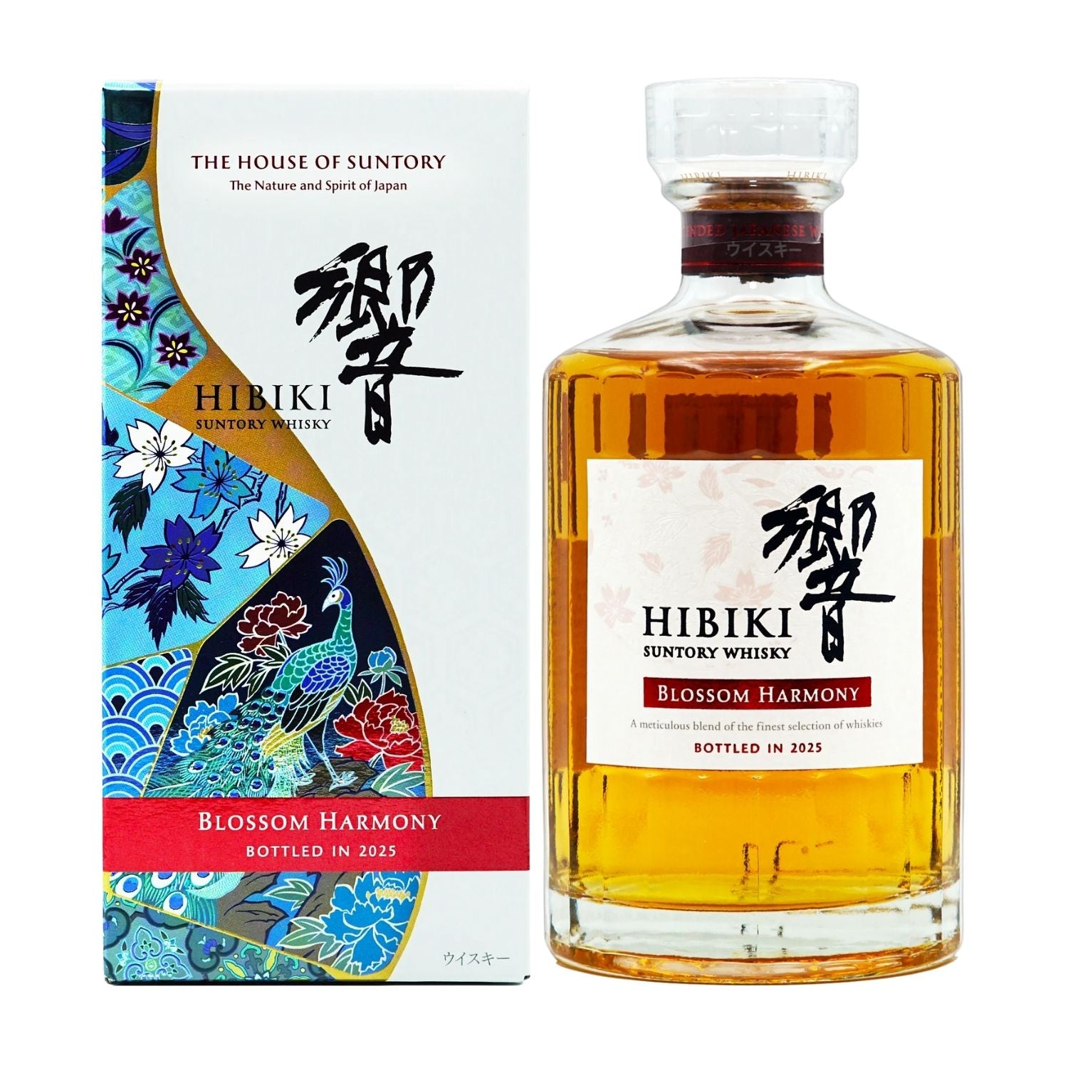 Hibiki Blossom Harmony 2025 Limited Edition 700ml bottle and box on white background – rare Japanese whisky release