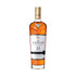 The Macallan 25 Year Scotch Whisky 750ml on white background – rare aged single malt for premium whisky enthusiasts