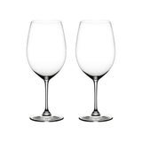 Engravable Crystal Wine Glasses - Set of 2