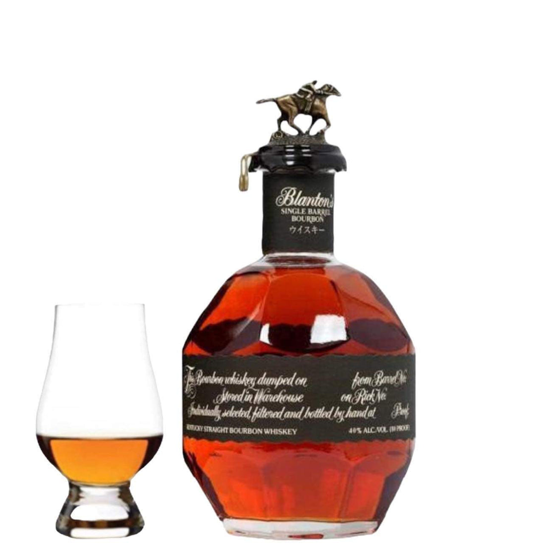 Blanton’s Bourbon Whiskey 750ml Gift Bundle with Black Edition Cigar &amp; Glencairn Glass
