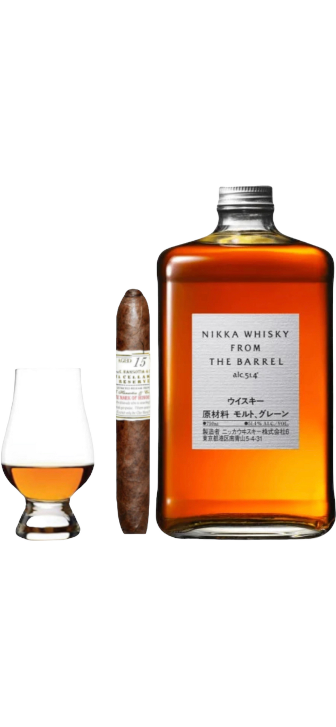 Nikka From the Barrel Japanese Whisky Gift Set 750ml